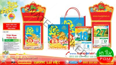 Công ty In Lịch Tết 2026