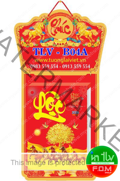 In Lịch bloc siêu cực đại Chữ Phúc