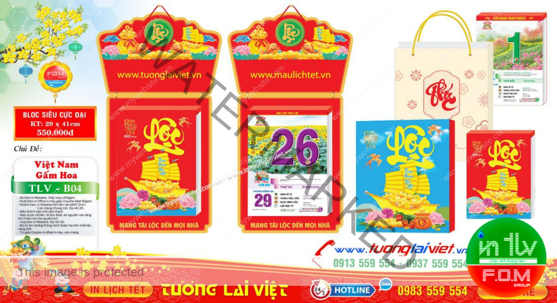 Lịch Bloc 30x40 Siêu Cực Đại