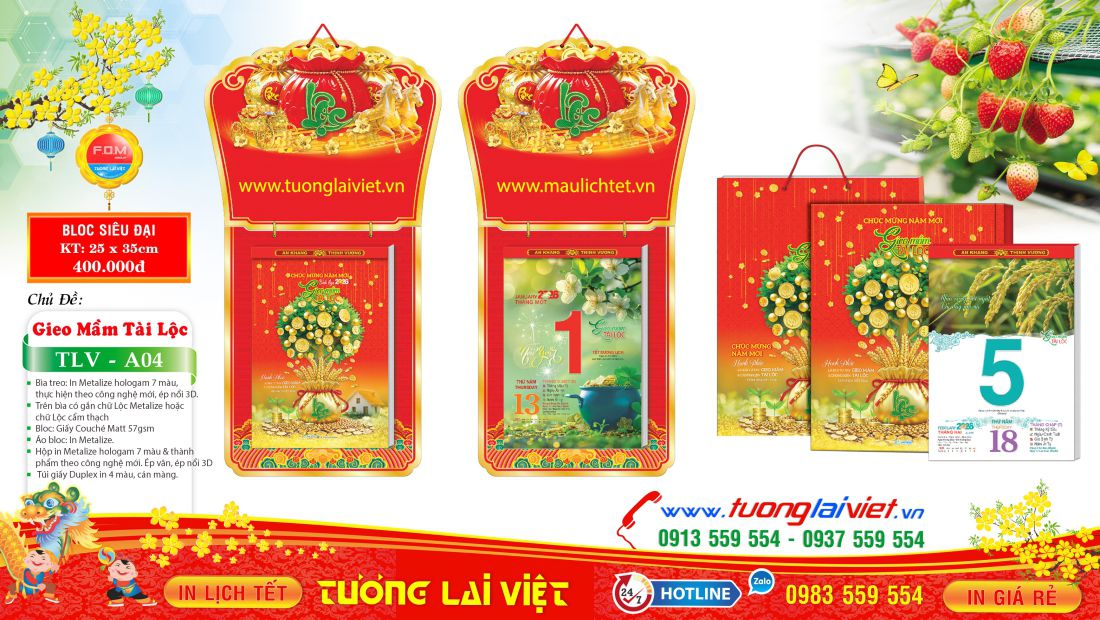 Lịch bloc cực đại Chữ Cẩm Thạch