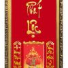 Lịch Gỗ Phát Lộc