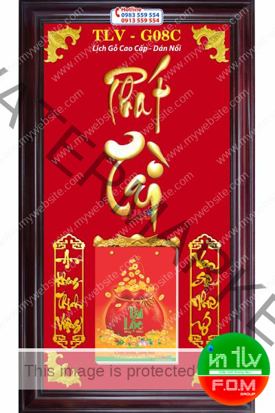 Lịch Gỗ Phát Tài