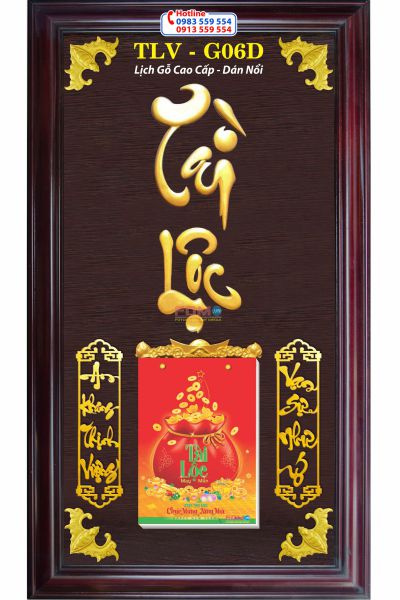 Lịch Gỗ Tài Lộc