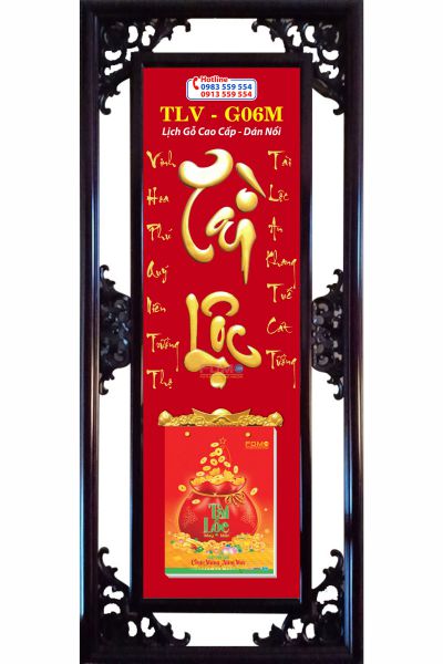 Lịch Gỗ Tài Lộc