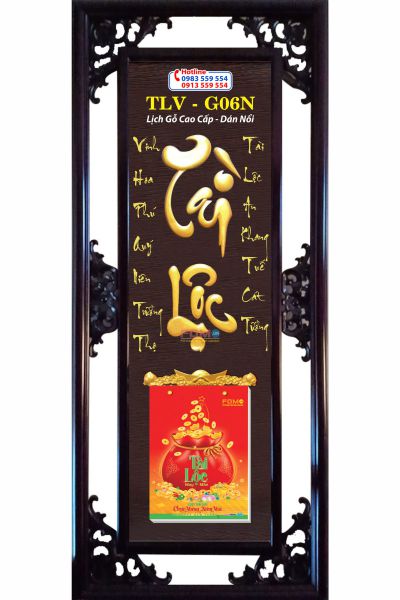 Lịch Gỗ Tài Lộc
