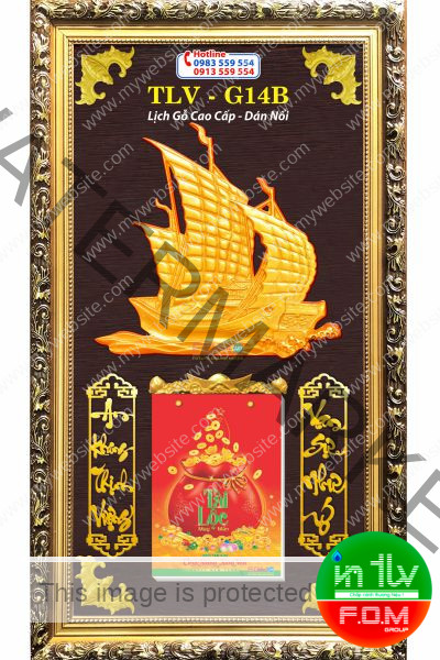 Lịch Gỗ Thuận Buồm Xuôi Gió - Ảnh 2