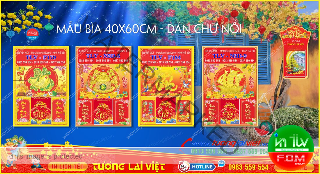 Mẫu Bìa Lịch Dán Chữ Nổi 3D